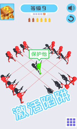 火柴射击英雄(2)