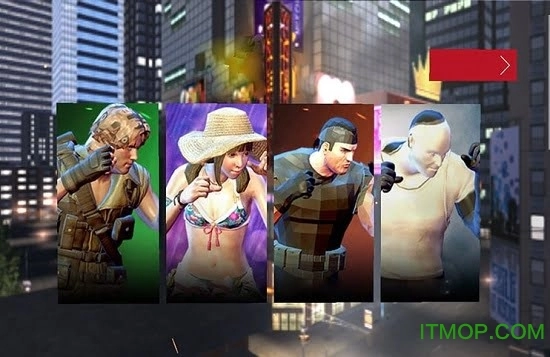 绝地街机王者格斗