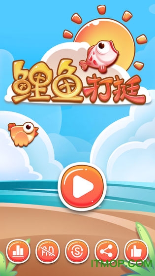 鲤鱼打挺图5
