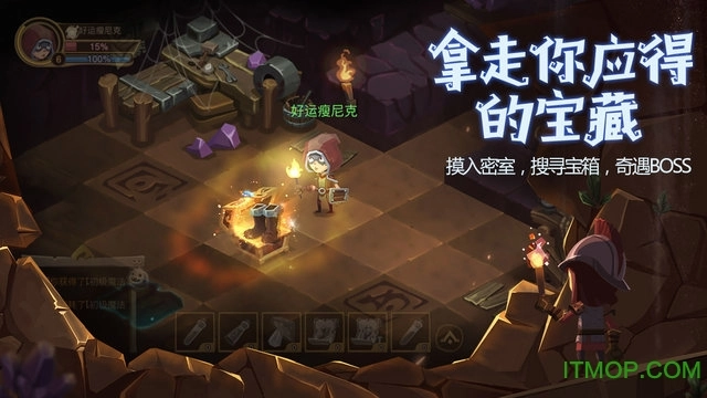 taptap贪婪洞窟2正版图1