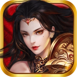 八荒传奇最新版