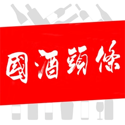 国酒头条