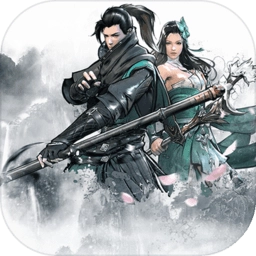 下一站江湖正版