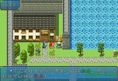 勇者斗恶龙之幻想天空最新版