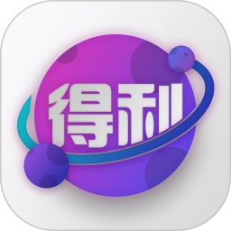 得利星球