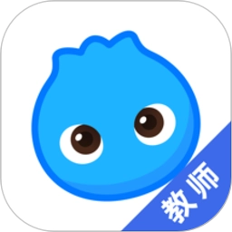 洋葱学院教师版