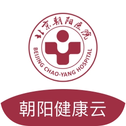 朝阳健康云iOS版