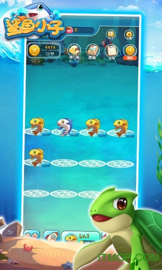 陀螺世界鲨鱼小子手游免费版(1)