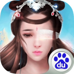 三生三世十里桃花桃花醉通用版