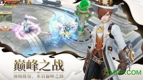 小仙有毒游戏无广告版图2