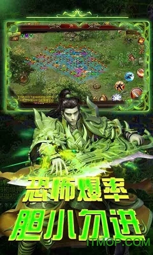 蓝月裁决(4)