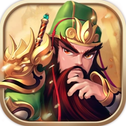 亮剑三国游戏纯净版