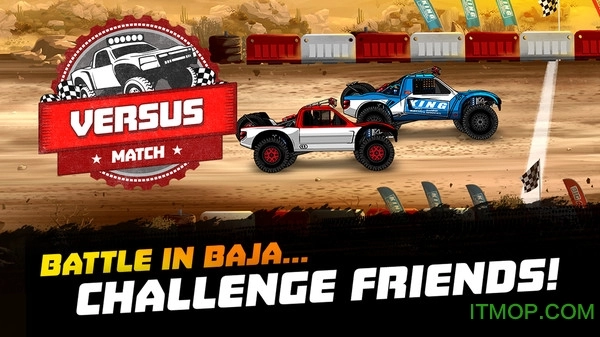 越野竞技赛最新版