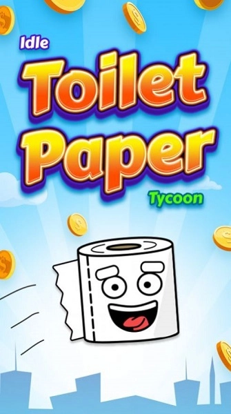 厕所大亨游戏图4