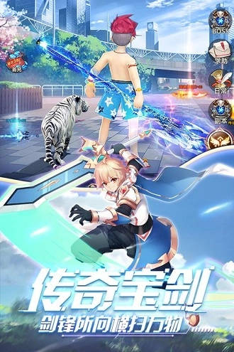 永夜幻想无尽暗黑(3)