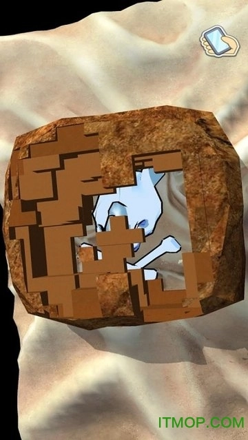 化石模拟器中文版图2