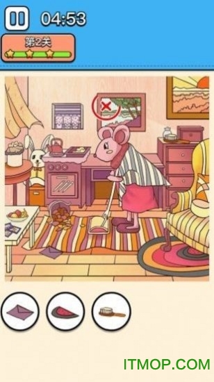 找到算你狠图3