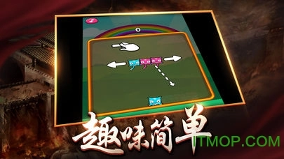 玛法合击游戏图3
