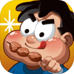 吃货串串串游戏