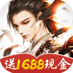 神武九州