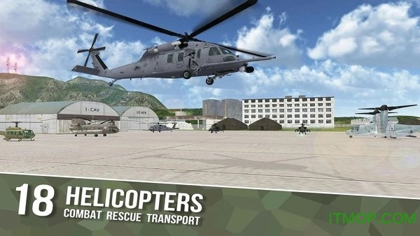 aircavalry手机版(3)
