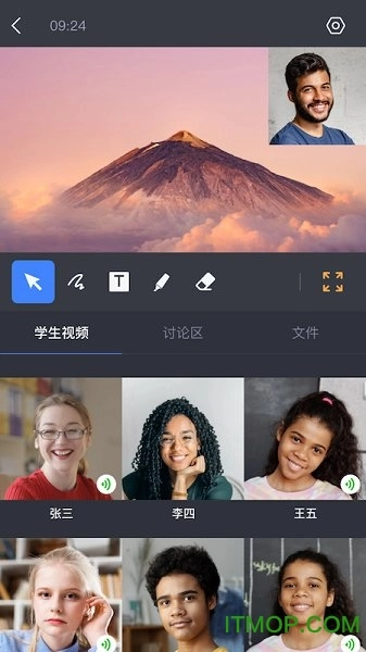话言话语最新版图4