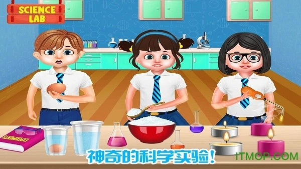 我的恐龙学校图2