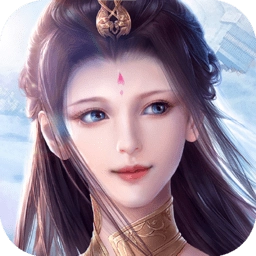 仙恋九歌红包版