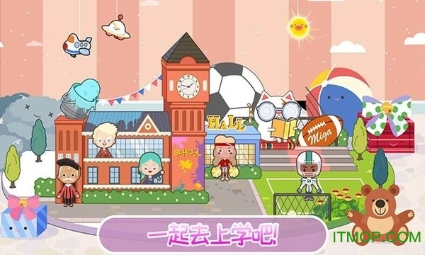 我的童话学校图1