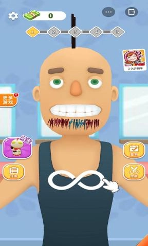 剃头大师手游版(1)