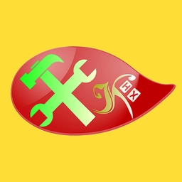 华修