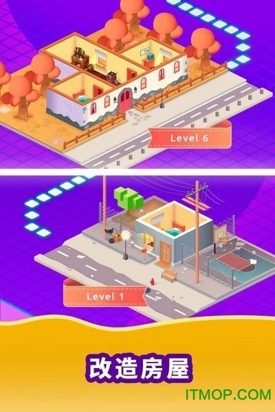 放置人生模拟中文版