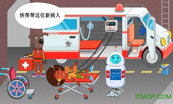 我的宝宝医院游戏图4