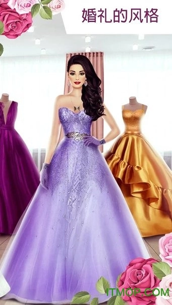 婚纱设计师2020中文版