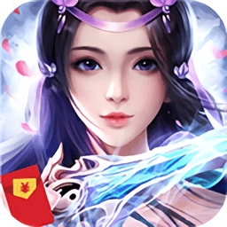 仙梦奇缘鲲鹏返利