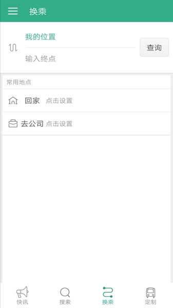 洛阳行