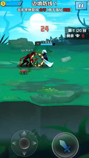 暴走吧勇士游戏图2