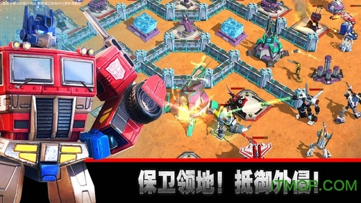变形金刚地球之战果盘版图3