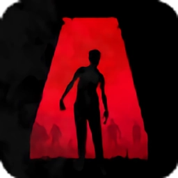 末日临城国际服