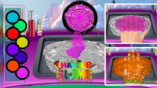 化妆品粘液最新版