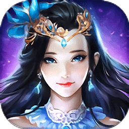 云海寻仙记游戏纯净最新版