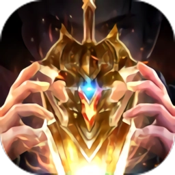 逐日至尊超变高爆版