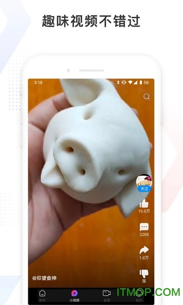 百度看看(2)