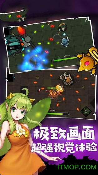 我法师玩的贼6(2)