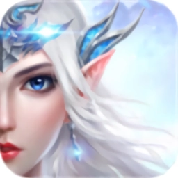 大天使之极光剑最新免费版