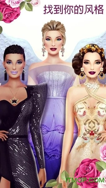 婚纱设计师2020中文版