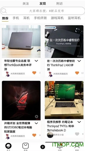 大熊数码