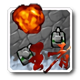 铁锈:王者之战(两周年庆)