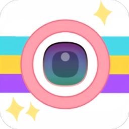 美颜滤拍相机
