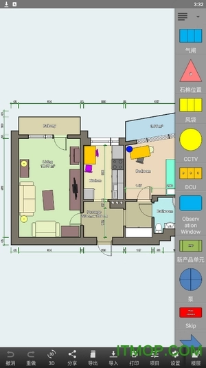 FloorPlanCreator手机正版图2